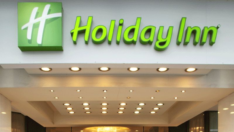 Entr Holiday Inn Thessaloniki